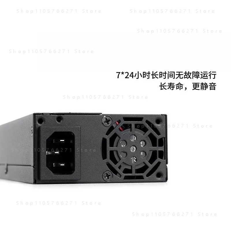Psu Computer - Verbessertes Kleines 1U ATX Flex Netzteil