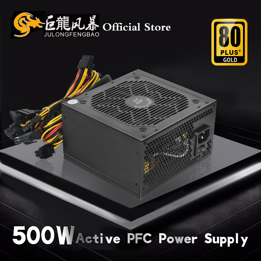 Power Supply 750W - Julongfengbao 110V 220V für PC atx
