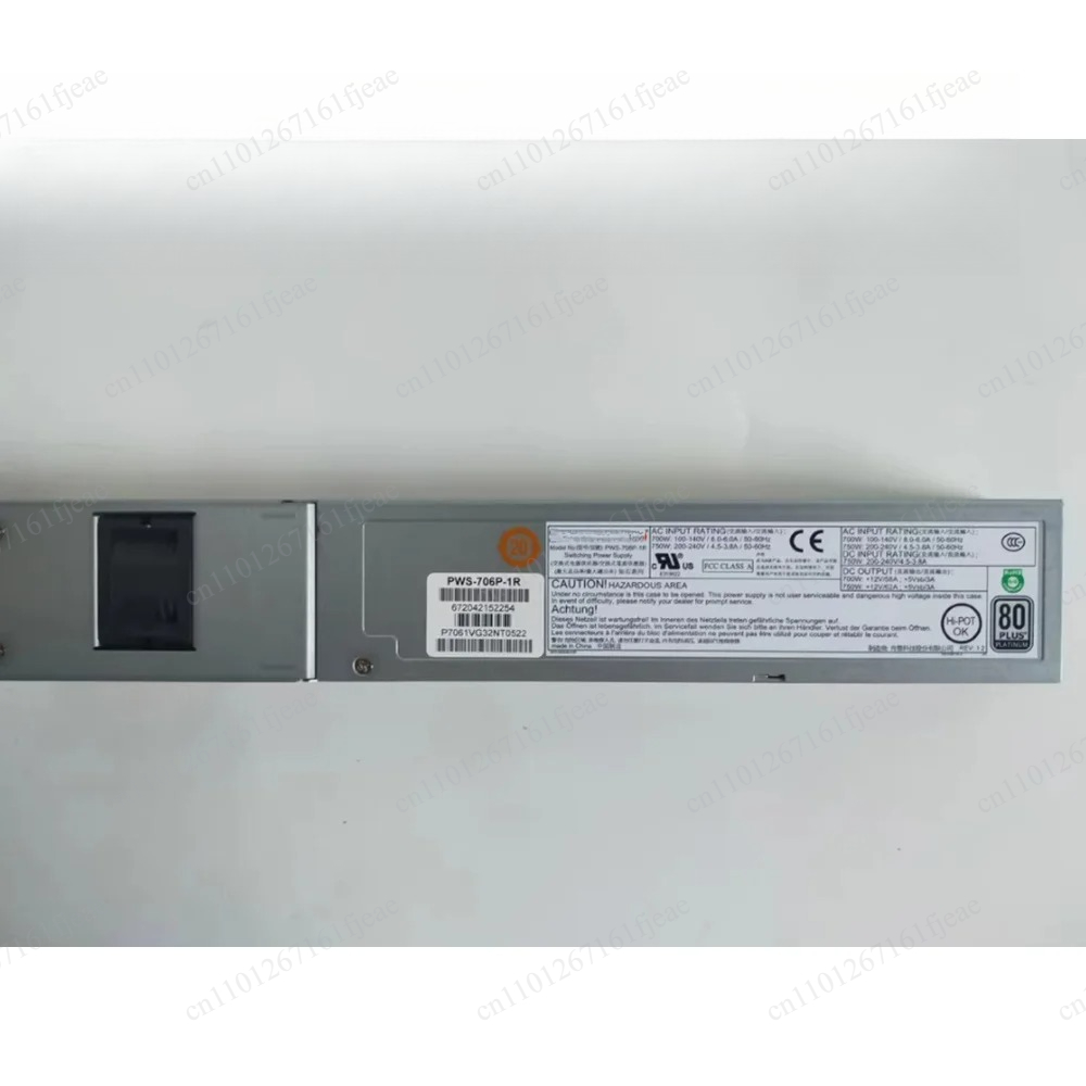 Power Supply 750W - PWS-706P-1R 750W Server-Netzteil