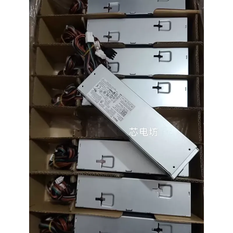 Power Supply 500W - Für Dell 600W 500W Netzteil, kompatibel