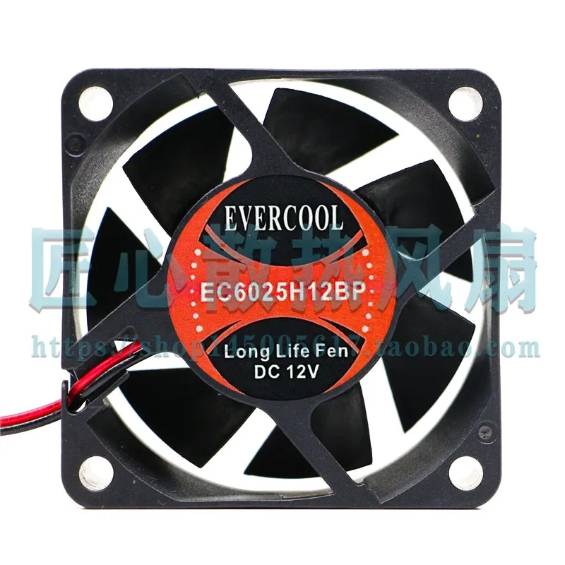 EVERCOOL EC6025H12BP DC 12V 2- – Server Power Supply Bewertung und Preis
