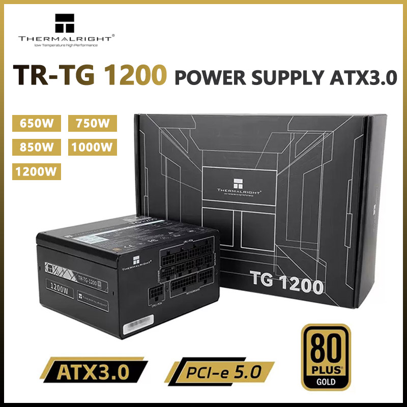 Thermal right tg1200 Netzteil  – Power Supply 650W Bewertung und Preis