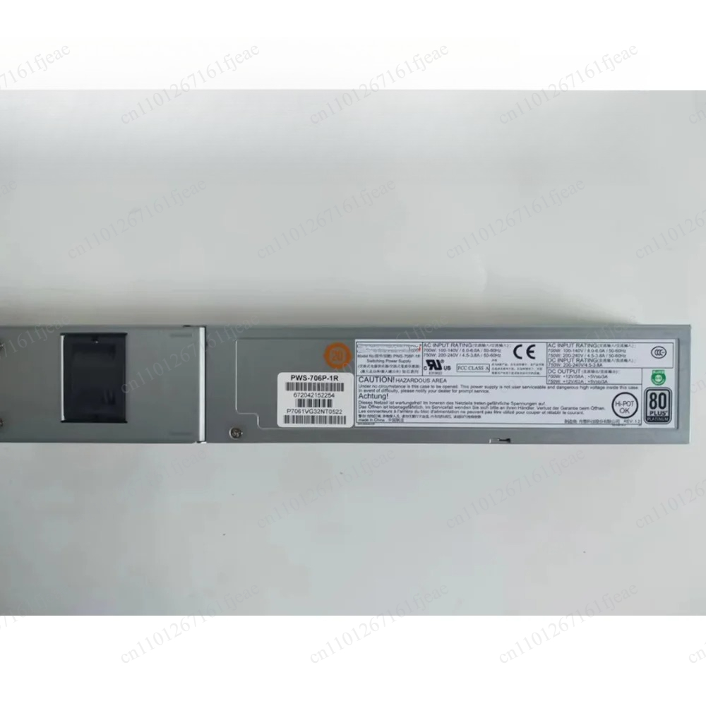 PWS-706P-1R 750W Server-Netzte – Power Supply 750W Bewertung und Preis