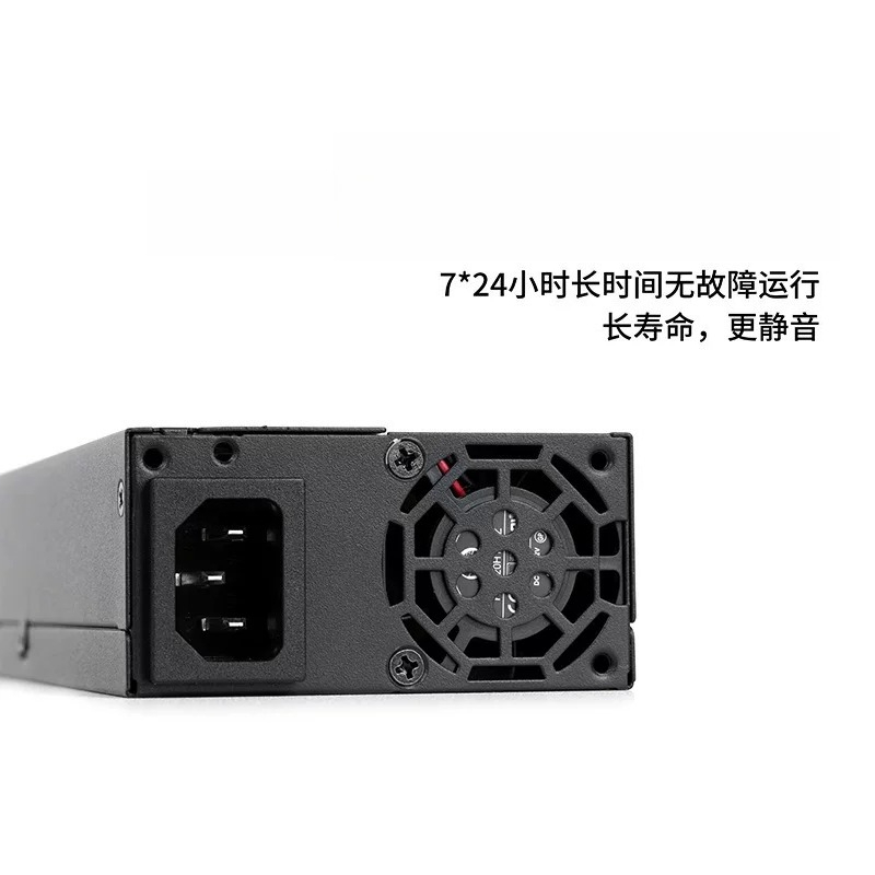 Flex-ATX 1U Vollmodulares Netz – Modular Power Supply Bewertung und Preis