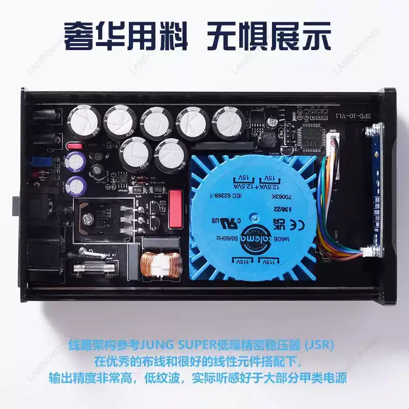 SPD‑25PRO Geräuscharmes 25W DC – Power Supply 12V Bewertung und Preis