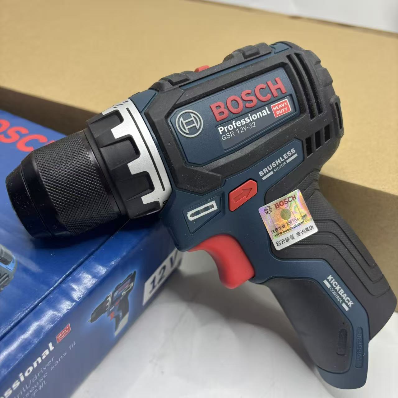 Bosch 12V GSR12V-32 Akku-Hands – Power Supply 12V Bewertung und Preis