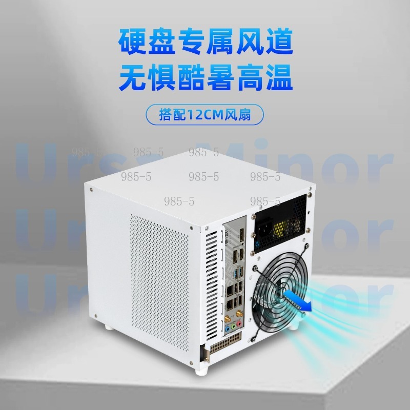 Kompaktes Ursa Minor 4-Bay NAS – Server Power Supply Bewertung und Preis