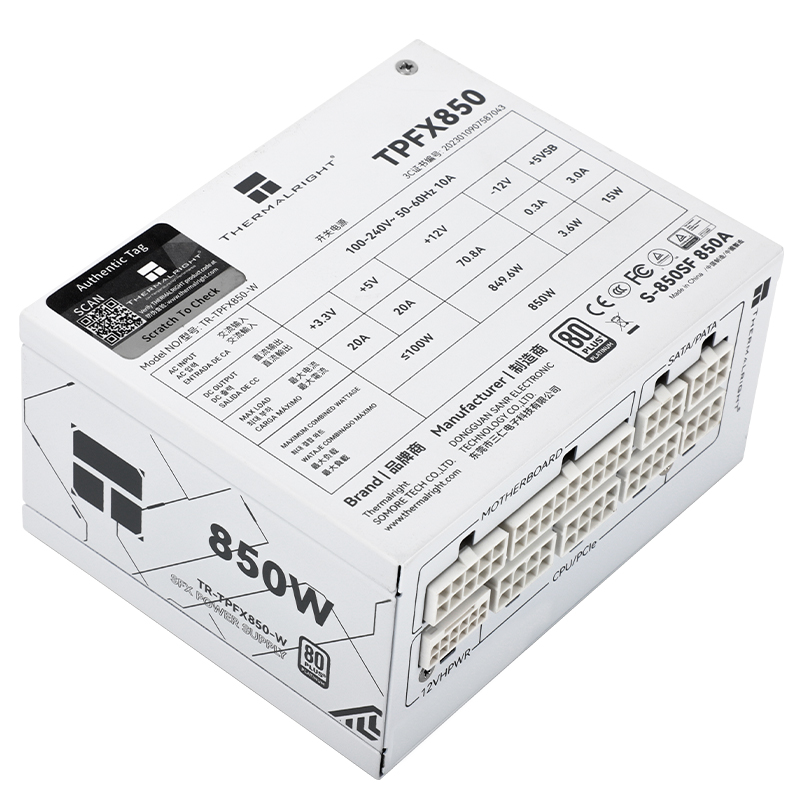 Thermal right TR-TPFX850 weiß  – Power Supply 750W Bewertung und Preis