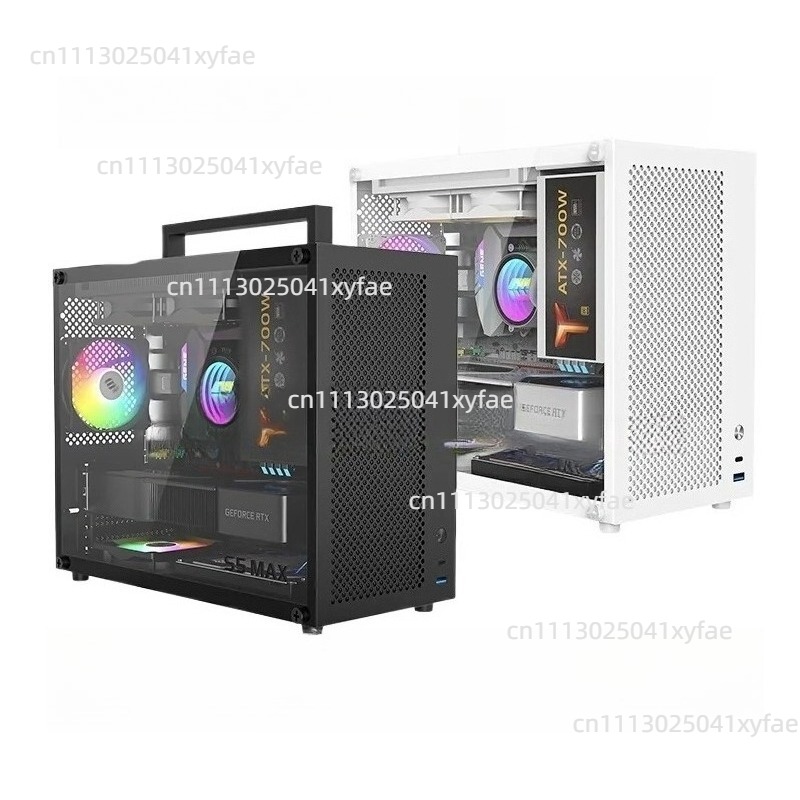 S5MAX Weißes PC-Gehäuse, MATX  – Psu Computer Bewertung und Preis