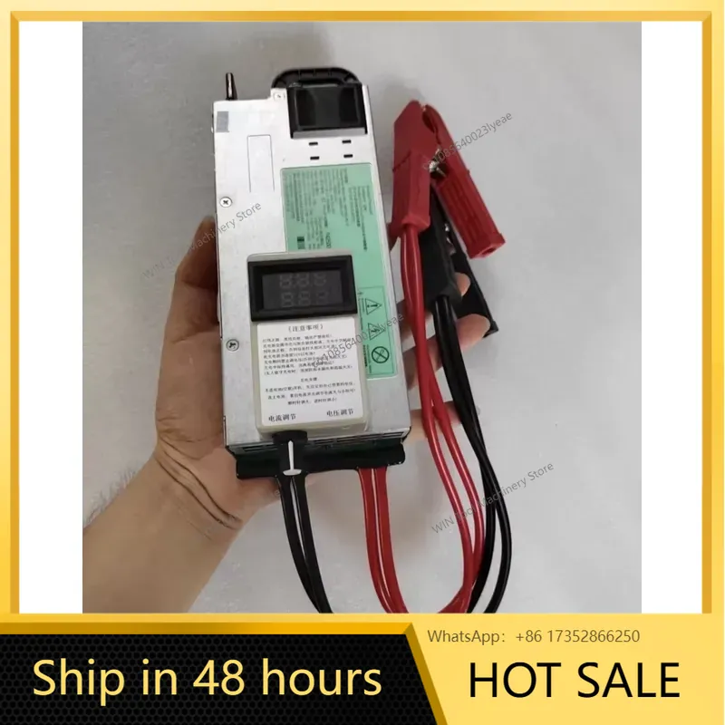 13,8V 1200W 100A Auto-Programm – Server Power Supply Bewertung und Preis