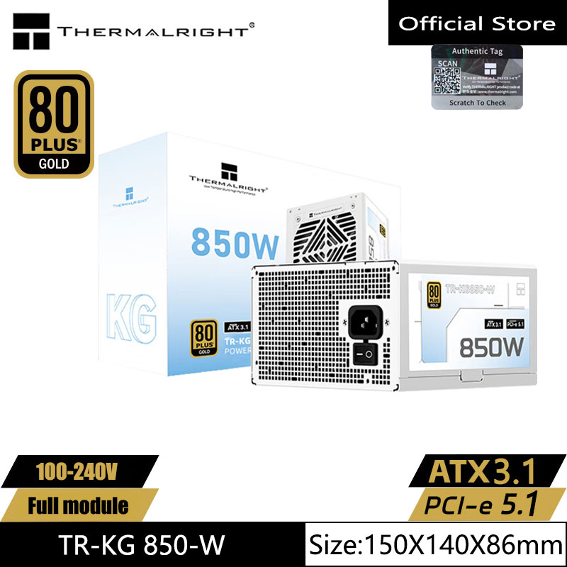 Thermalright TR-KG850 Weißgold – Power Supply 750W Bewertung und Preis