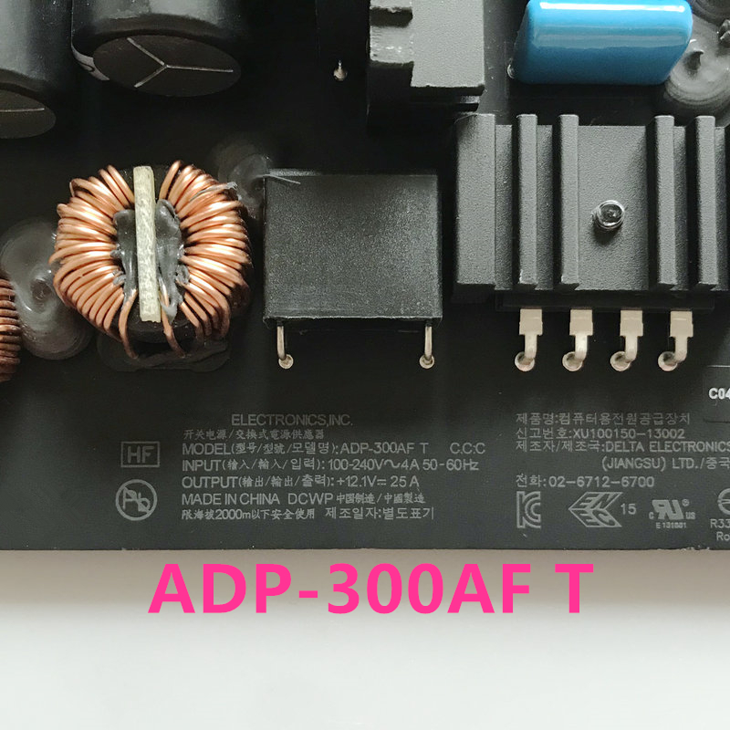 Neues Netzteil für PICO-BOX Di – Power Supply 500W Bewertung und Preis